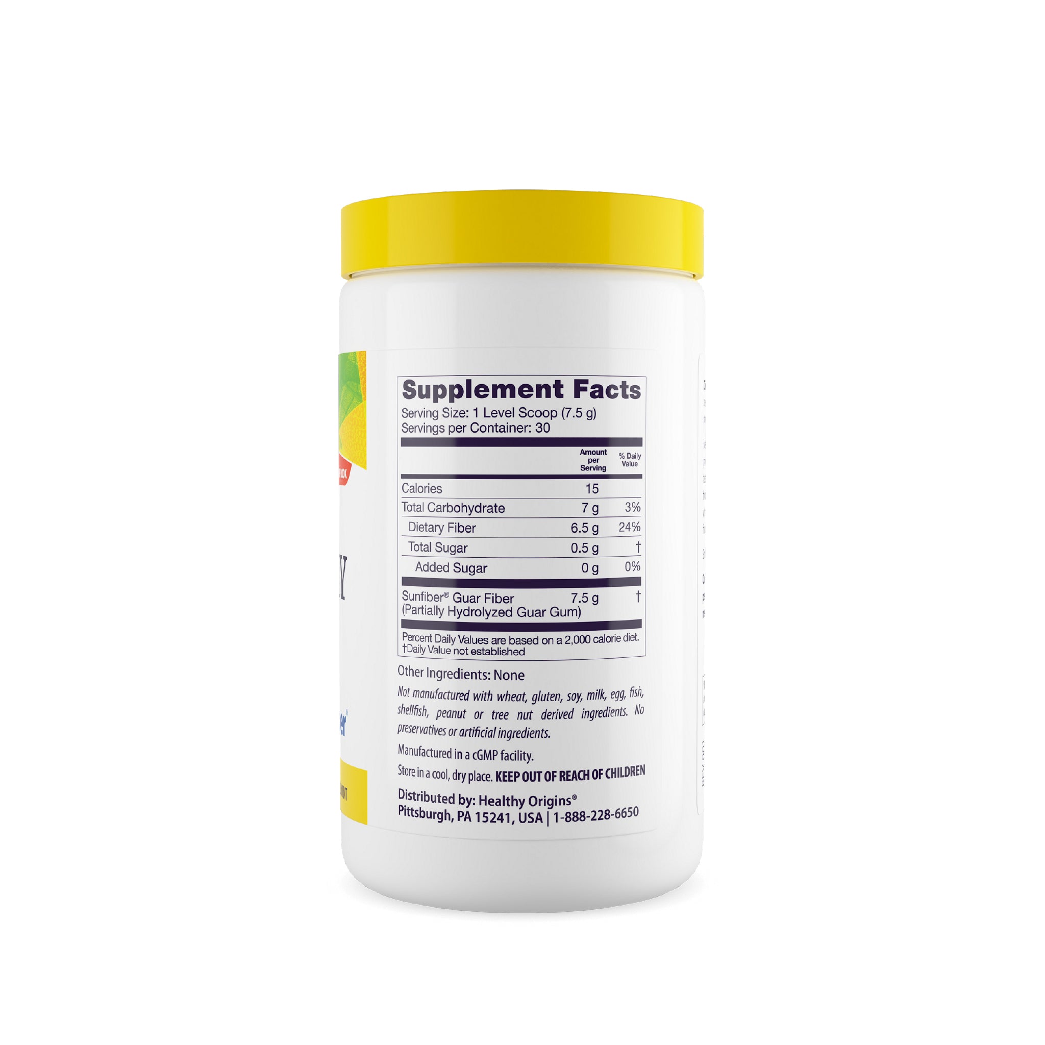 天然膳食纖維Sunfiber® (沖飲) 225克