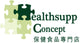 Healthsupp Concept 保健食品專門店