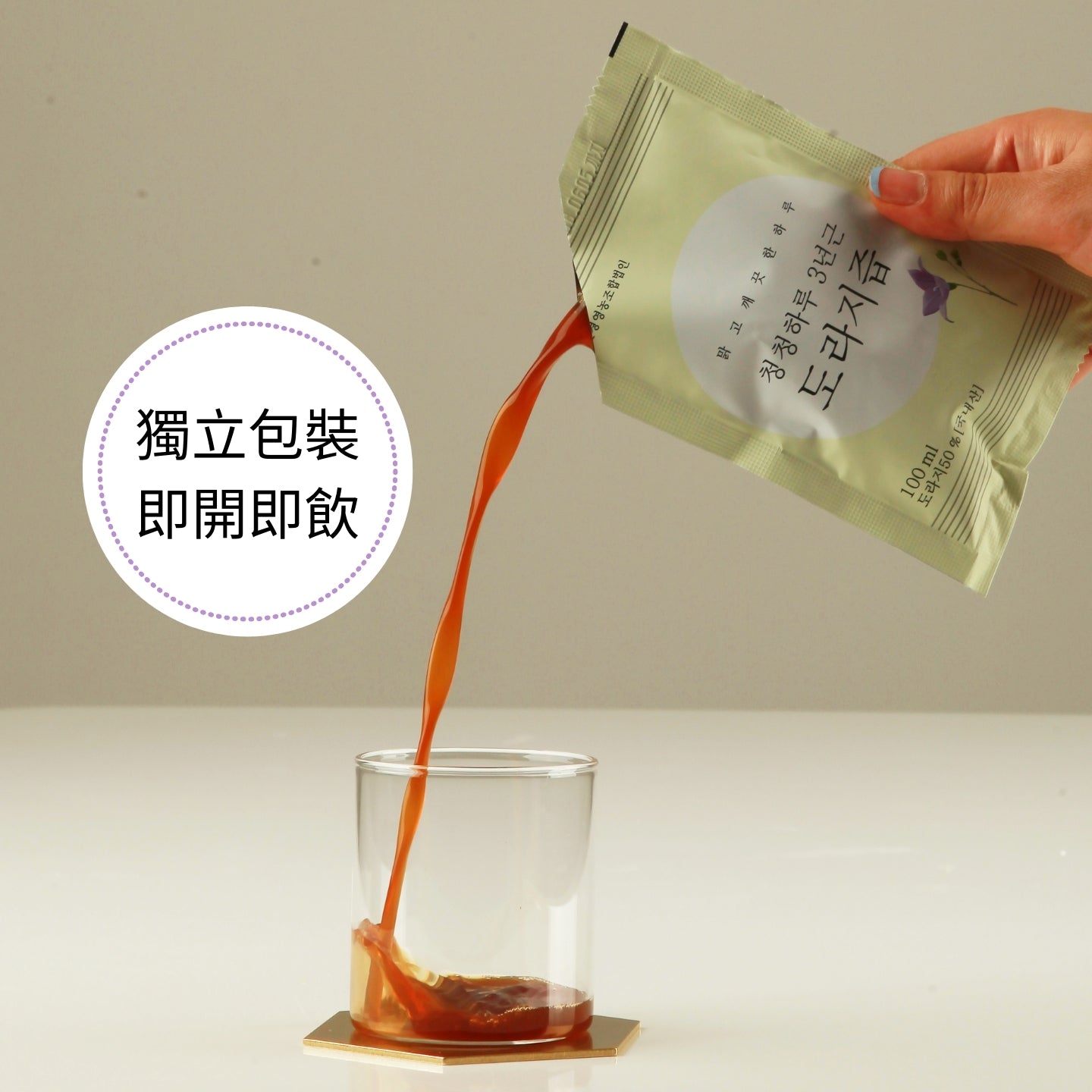 天然韓國桔梗精華飲 100毫升 x 30包